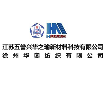 網絡發(fā)言謹慎行  抵制謠言記在心